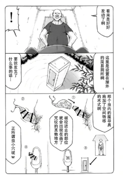 Page 408