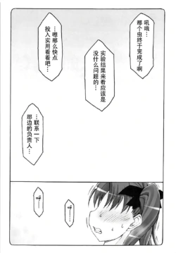 Page 400