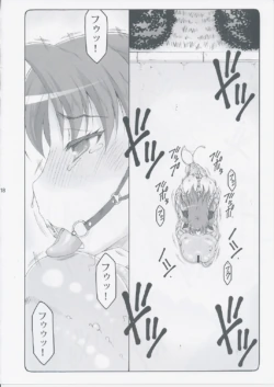 Page 326