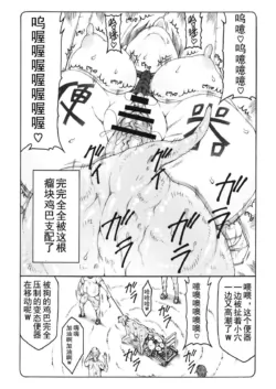 Page 386