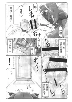 Page 421