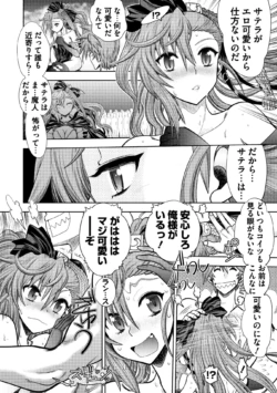 Page 162