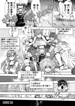 Page 188