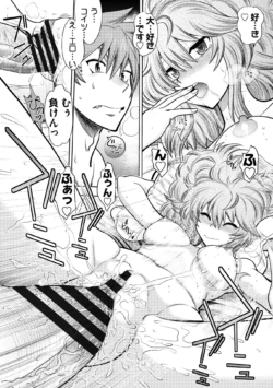 Page 180