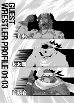 Page 47