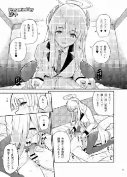 Page 61
