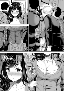 Page 55