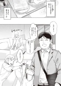 Page 202