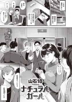 Page 220