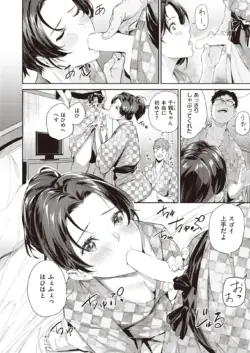 Page 227