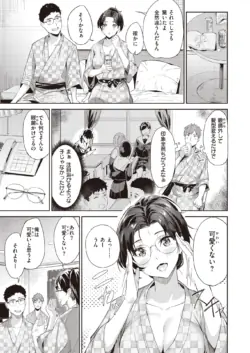Page 224
