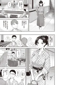 Page 222