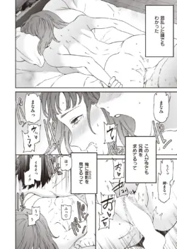 Page 189
