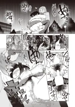 Page 170