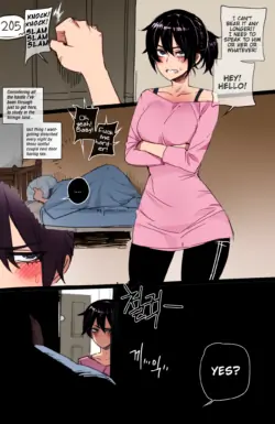[ratatatat74] Korean Girl in America + Mother and Daughter BCC Corruption [Colorized] [English]
