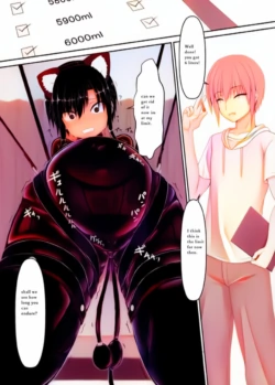 Page 167
