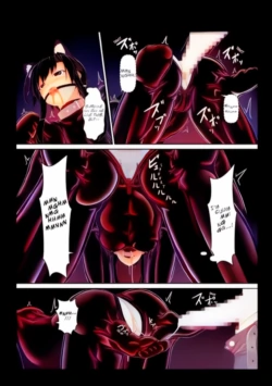 Page 120