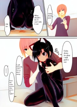 Page 187