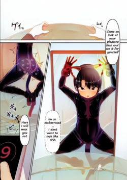 Page 200