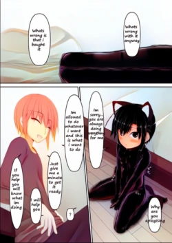 Page 204