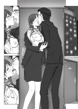 Page 105