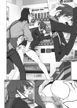 Page 69