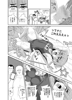 Page 124