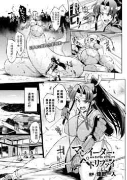 Page 160