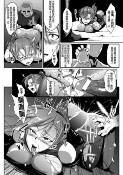 Page 214