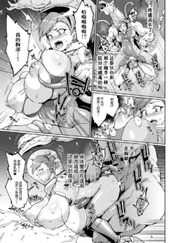 Page 235