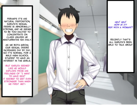 Page 135