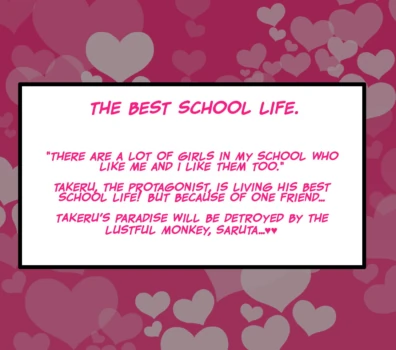 Lovecome translated