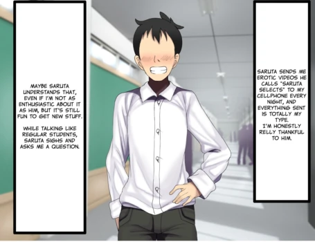 Page 124