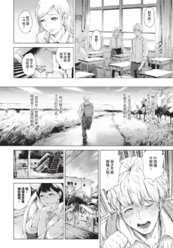 Page 348