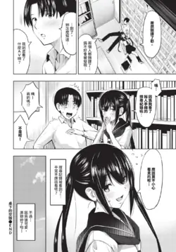 Page 454