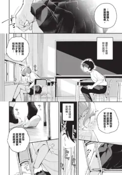 Page 298