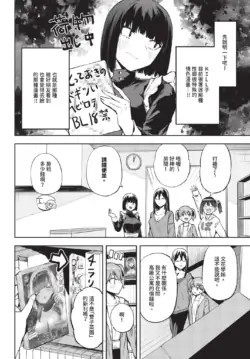 Page 576