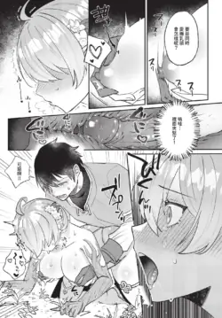 Page 488