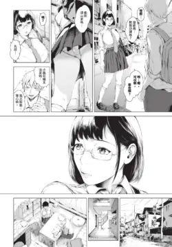 Page 340