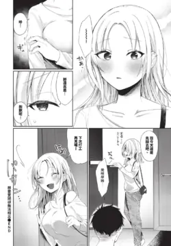 Page 516