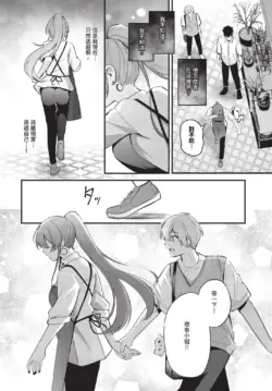 Page 228