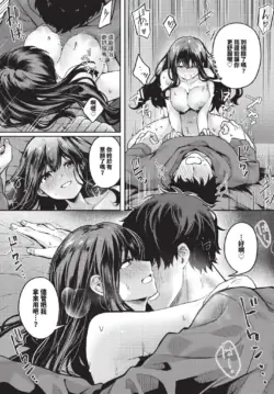 Page 327