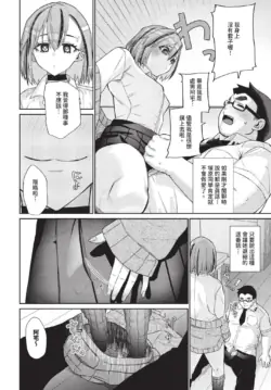 Page 528
