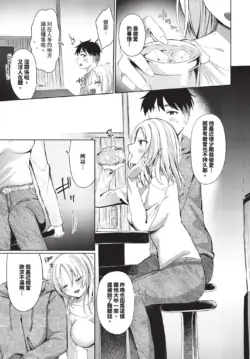Page 499