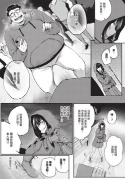 Page 188