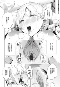 Page 396