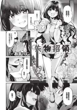 Page 318