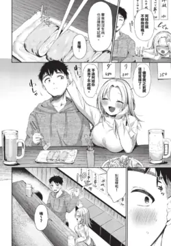 Page 496