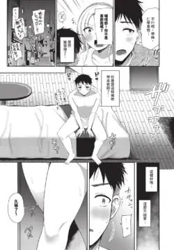 Page 501