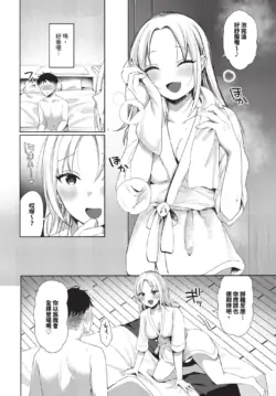 Page 502